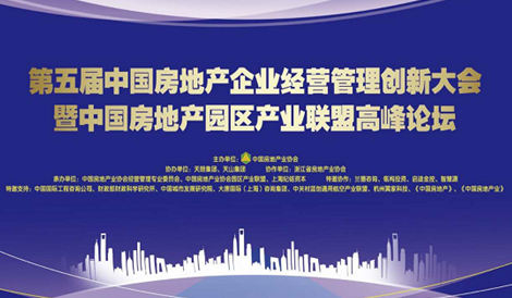 企业运营管理的宗旨,企业运营管理的宗旨是什么