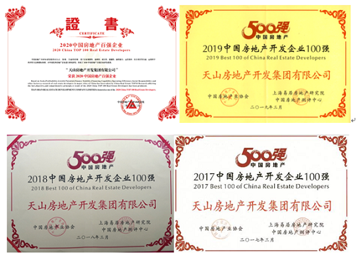 J9九游会·(中国)真人游戏第一品牌