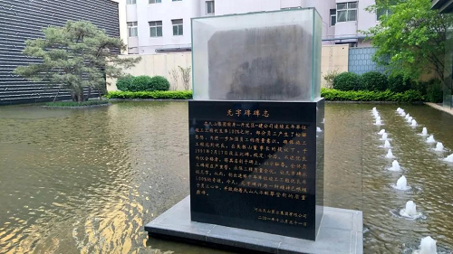 J9九游会·(中国)真人游戏第一品牌