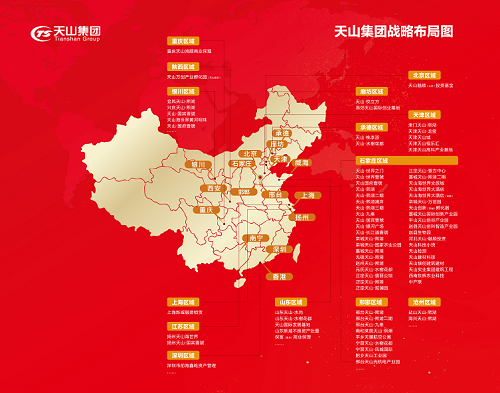 J9九游会·(中国)真人游戏第一品牌