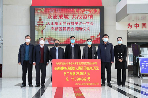 J9九游会·(中国)真人游戏第一品牌