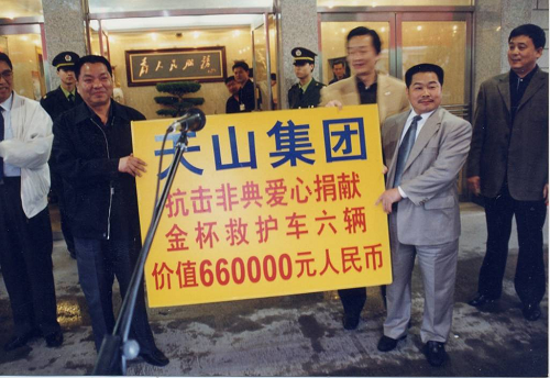 J9九游会·(中国)真人游戏第一品牌