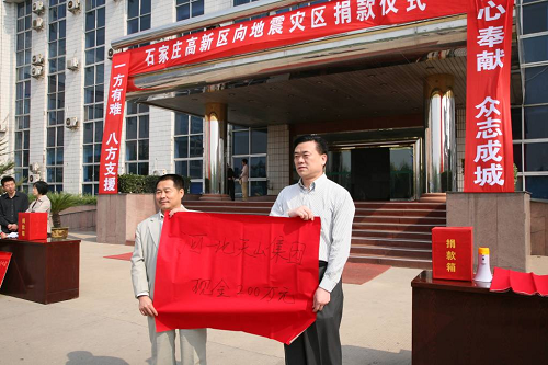 J9九游会·(中国)真人游戏第一品牌