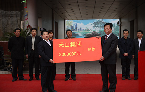 J9九游会·(中国)真人游戏第一品牌