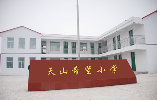 J9九游会·(中国)真人游戏第一品牌